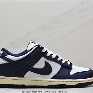 Nike SB Dunk Low"Aged Navy"扣籃系列低幫休閑運動滑板板鞋