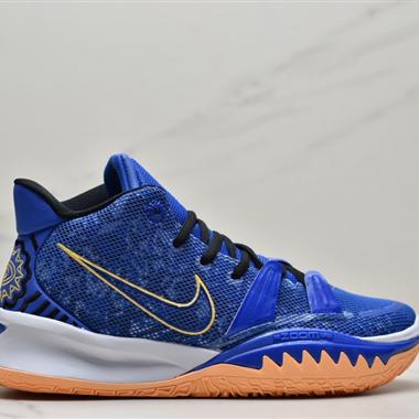 Nike Kyrie 7 Pre Heat CR 歐文7代籃球鞋