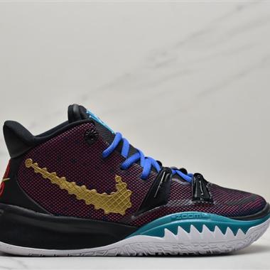 Nike Kyrie 7 Pre Heat CR 歐文7代籃球鞋