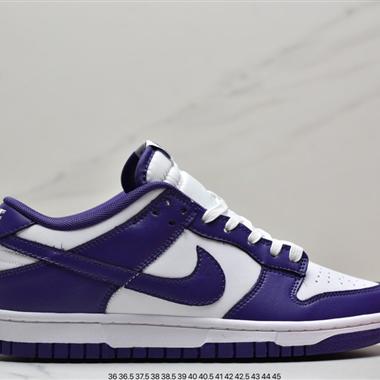 Nike SB Dunk Low Pro 複古低幫休閑運動滑板板鞋