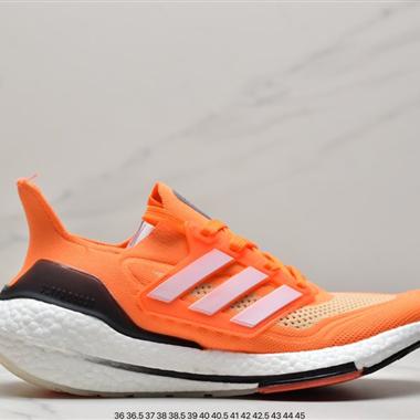 Adidas  Ultra Boost 21 Consortium 厚底爆米花跑鞋