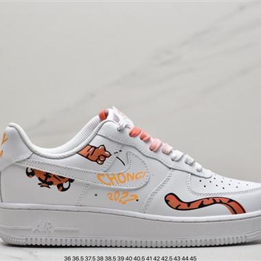 Nike Air Force 1'07 Lx 彩繪塗鴉