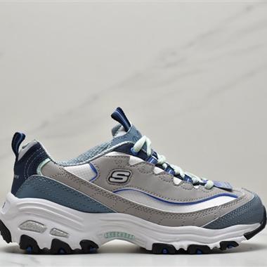 Skechers D'lites 1.0精英一代系列舒適熊貓老爹風厚底休閑運動複古慢跑鞋