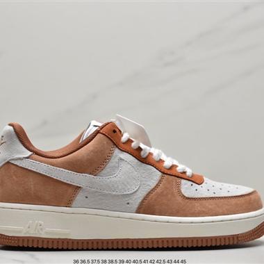 Nike Air Force 1 '07 ESS