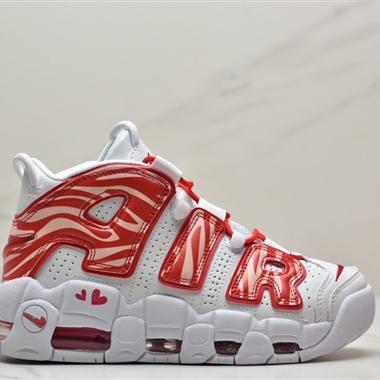 Nike Air More Uptempo QS"Barely Green"皮蓬一代系列經典高街百搭休閑運動文化籃球鞋