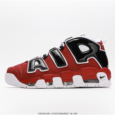  Nike Air More Uptempo皮蓬經典高街百搭籃球鞋系列