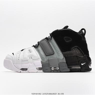  Nike Air More Uptempo皮蓬經典高街百搭籃球鞋系列