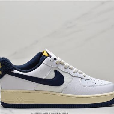 Nike Air Force 1 Low  空軍一號低幫百搭休閑運動板鞋