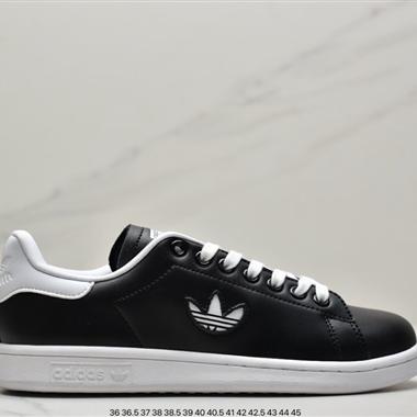 Adidas 三葉草 Stan Smith 經典史密斯板鞋 