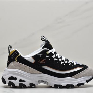 Skechers D'lites 1.0精英一代系列舒適熊貓老爹風厚底休閑運動複古慢跑鞋