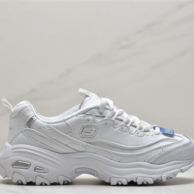 Skechers 複古拼接厚底熊貓鞋老爹鞋休閑運動鞋