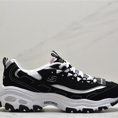 Skechers 複古拼接厚底熊貓鞋老爹鞋休閑運動鞋