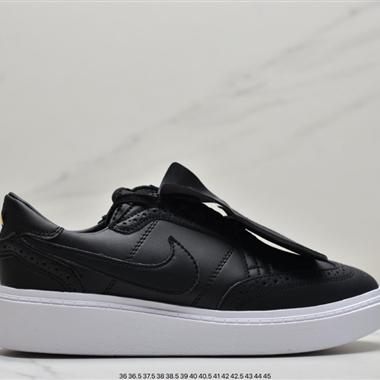 PEACEMINUSONE x Nike Kwondo 1 