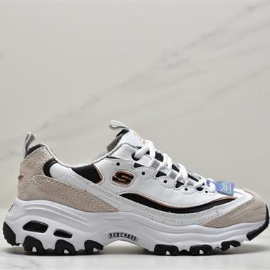 Skechers D'lites 1.0精英一代系列舒適熊貓老爹風厚底休閑運動複古慢跑鞋