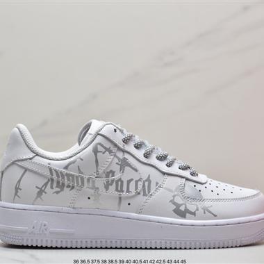 Nike Air Force 1 '07 ESS