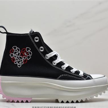 Converse Run Star HIKE 松糕鞋