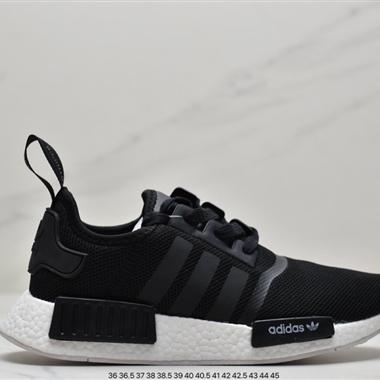 Nasa X adidas originals NMD R1Spectoo?