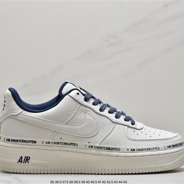 Nike Air Force 1 Mid 07 