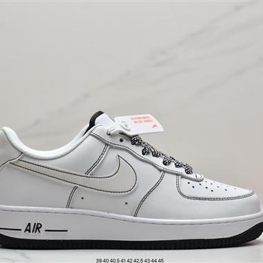 Nike Air Force 1 Low '07 空軍一號低幫經典板鞋 