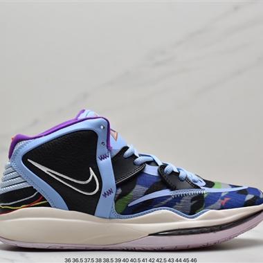 Nike Kyrie 8 Infnity EP 歐文8 Swoosh 