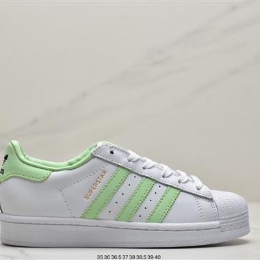 Adidas  Originals Superstar"White/Black/Gold"貝殼頭經典百搭休閑運動板鞋