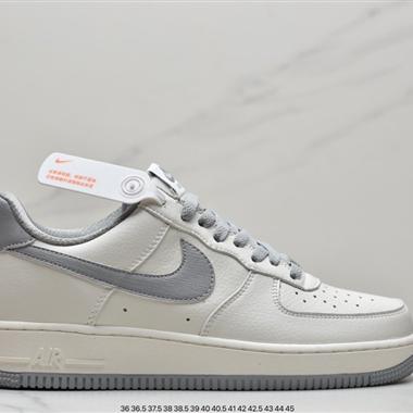 Nike Air Force 1 Low  空軍一號低幫百搭休閑運動板鞋