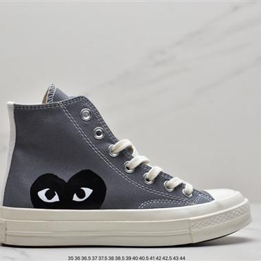 Converse x Cdg Play 川久保玲 愛心聯名