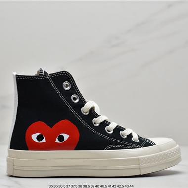 Converse x Cdg Play 川久保玲 愛心聯名