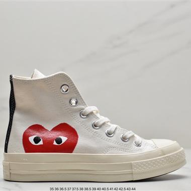 Converse x Cdg Play 川久保玲 愛心聯名