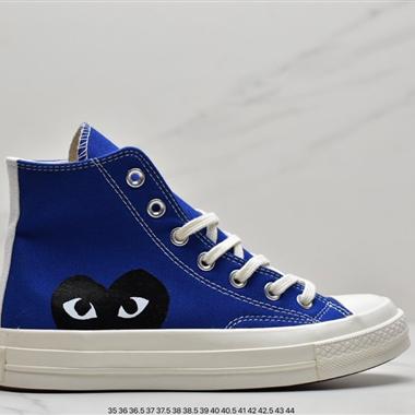 Converse x Cdg Play 川久保玲 愛心聯名