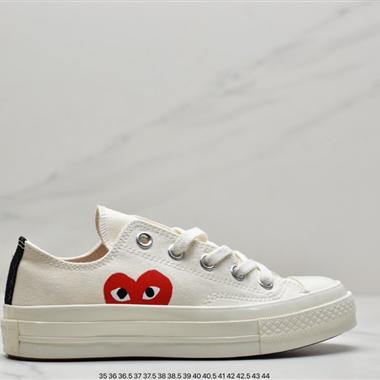 Converse x Cdg Play 川久保玲 愛心聯名
