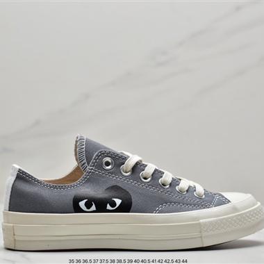 Converse x Cdg Play 川久保玲 愛心聯名