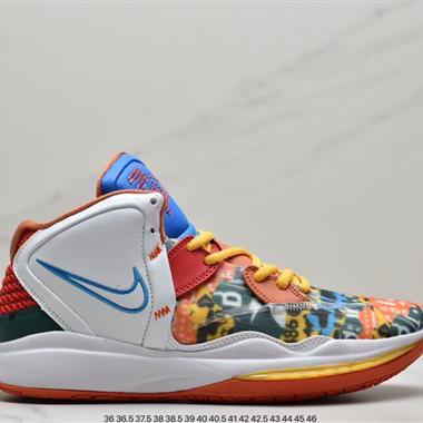 Nike Kyrie 8 Infnity EP 歐文8 Swoosh 