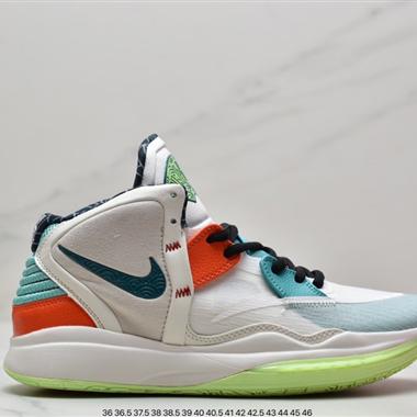 Nike Kyrie 8 Infnity EP 歐文8 Swoosh 