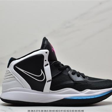 Nike Kyrie 8 Infnity EP 歐文8 Swoosh 