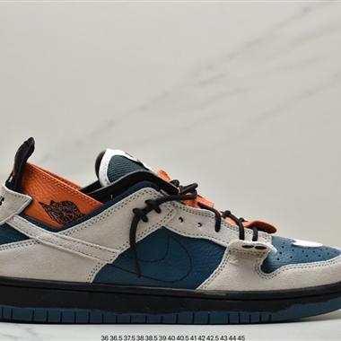 Nike  Dunk SB low EJDER 