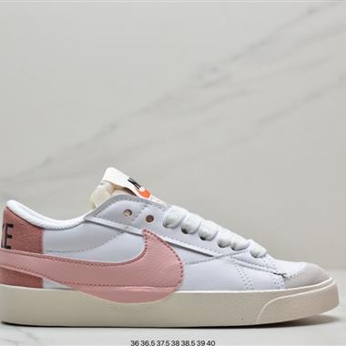 NIKE WMNS Blazer Low LX 開拓者高幫百搭休閑運動板鞋