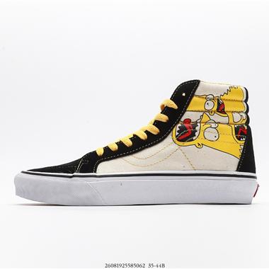  Vans SK8-Hi 38 DX Anaheim Factory
