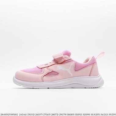 Puma 童鞋