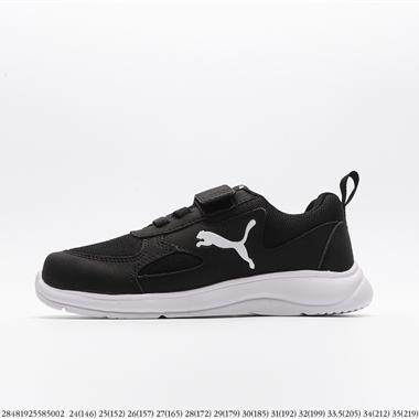 Puma 童鞋