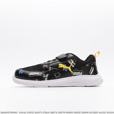 Puma 童鞋
