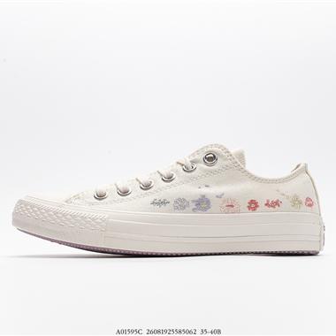 Converse All Star ox 