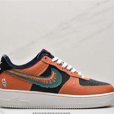 Nike Air Force 1 Low 亡靈節 黑橙 空軍一號低幫運動休閑板鞋