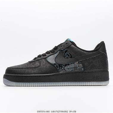 Nike Air Force 1 Low 空軍一號低幫百搭休閑運動板鞋