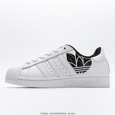 Adidas Originals Superstar 貝殼頭經典百搭休閑運動板鞋