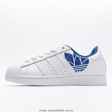 Adidas Originals Superstar 貝殼頭經典百搭休閑運動板鞋