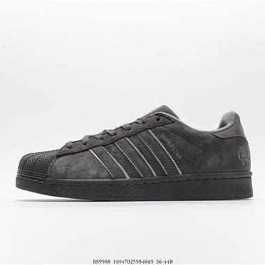 Adidas Originals Superstar 貝殼頭經典百搭休閑運動板鞋