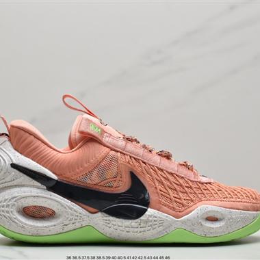 Nike Cosmic Unity E 中性實戰籃球鞋