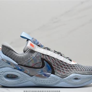 Nike Cosmic Unity E 中性實戰籃球鞋