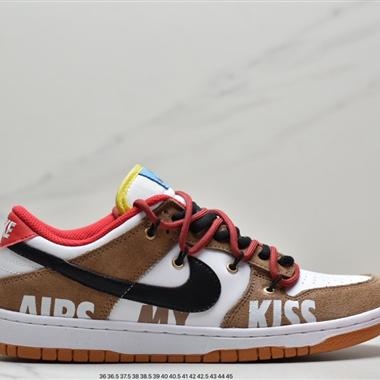 Nike SB Dunk Low 複古低幫休閑運動滑板板鞋